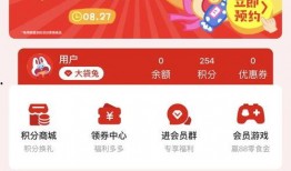 零食热点爆料怎么做的视频