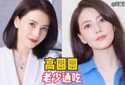 娱乐圈爆料明星名单小说,揭秘那些被爆料的明星名单