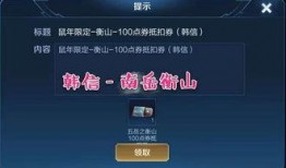 五岳爆料配音视频,揭秘幕后配音者的精彩瞬间