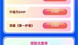 小雨视频爆料大全下载安装,揭秘热门事件幕后真相