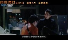 吃瓜大型连续剧免费观看