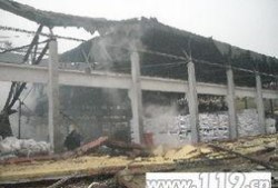 淀粉厂最新爆料视频,最新爆料视频曝光惊人内幕