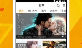 博德风彩爆料视频下载