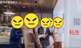 李现学生爆料了吗视频,揭秘明星校园生活幕后