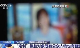 抚州爆料新闻事件真相视频,揭秘背后真相