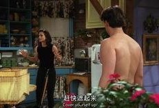 撬墙角在线观看,在线观看背后的故事与启示