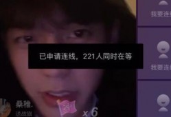 余庆伟直播爆料视频播放,视频播放背后的惊人真相