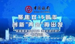 广西频道直播在线观看,实时掌握八桂大地精彩瞬间