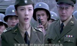 特务连连长爆料视频大全