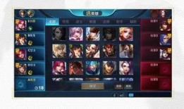 最新游戏王者爆料,神秘英雄登场，全新玩法等你来挑战！