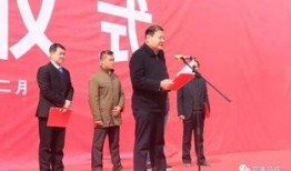 双锋镇第一季在线观看,在线观看，揭秘神秘小镇的惊悚故事