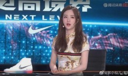 美丽战场琪琪爆料视频,揭秘美丽战场幕后故事