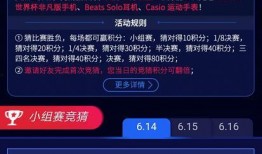 集卡最新爆料分2亿,2亿神秘资金背后，揭秘行业新动向