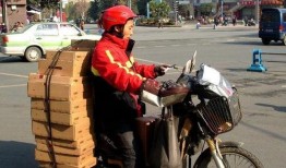 山东快递员爆料案件最新,揭秘快递行业惊人内幕