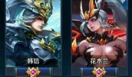 王者皮肤最新爆料多少钱,万元神装即将来袭，你准备好了吗？