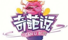 第四季最新爆料新闻内容,剧情反转再升级，神秘角色揭晓！