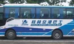 桂林飞机最新爆料消息今天,揭秘神秘机型与航线调整详情