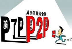 深圳雷小姐最新爆料新闻,揭秘事件背后惊人真相