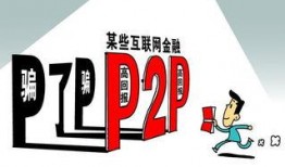 深圳雷小姐最新爆料新闻,揭秘事件背后惊人真相