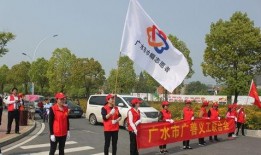 广水应山新闻爆料,突发事件引发关注，最新进展揭晓