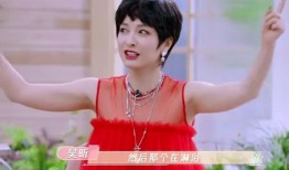 吴昕爆料大全视频