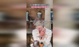 江小宴爆料视频,娱乐圈幕后真相大曝光