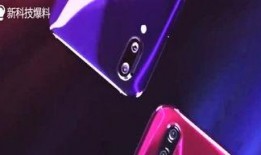 倾城pro最新爆料视频,揭秘神秘功能与外观设计