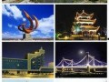 广水应山新闻爆料,突发事件引发关注，最新进展揭晓