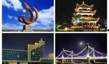 广水应山新闻爆料,突发事件引发关注，最新进展揭晓