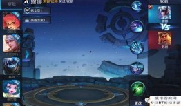 王者露娜世冠爆料视频大全,王者露娜爆料视频大盘点