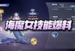 魂师对决最新魂师爆料,最新魂师爆料，神秘角色即将登场！