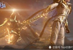 海神唐三造型爆料视频,神秘力量觉醒，全新视觉盛宴来袭！