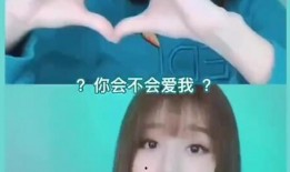 网红君言君语爆料视频,揭秘幕后真相