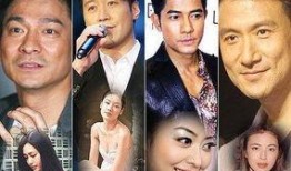 八卦爆料天王老婆视频大全,天王夫妇私密视频大曝光