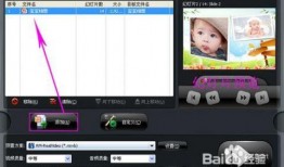 爆料视频制作教程大全图片,全方位爆料视频教程大全概述