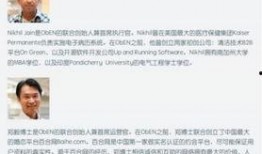 51cg最新爆料事件,揭秘最新游戏行业大事件内幕