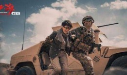 红海行动2在线观看,深海风暴，再战极限