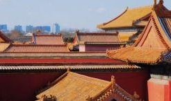 故宫停车最新爆料,限时段、限车型，停车体验大变样