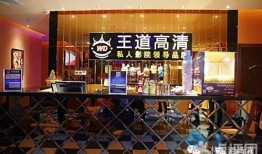 玉林商场爆料视频