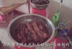 金姐爆料小腊肉视频大全,小腊肉视频大全精彩瞬间大汇总