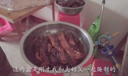 金姐爆料小腊肉视频大全,小腊肉视频大全精彩瞬间大汇总