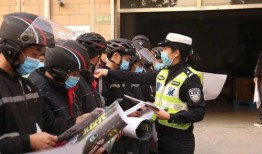 山东快递员爆料案件最新,揭秘快递行业惊人内幕