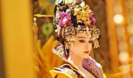 武则天范冰冰在线观看,范冰冰演绎千古一帝的辉煌人生