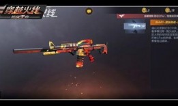 游骑兵皮肤爆料视频大全,视觉盛宴，尽享游戏魅力