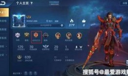 王者最新爆料s17赛季,全新爆料揭秘新赛季精彩看点