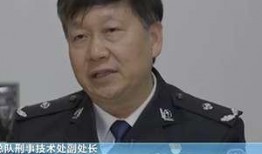 胡某宇天涯爆料最新消息