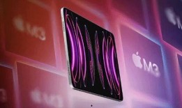 倾城pro最新爆料视频,揭秘神秘功能与外观设计