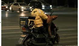 外卖叔叔爆料事件真相视频,揭开行业黑幕的内幕揭秘