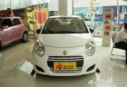 新款奥拓最新爆料消息视频,“奥拓全新升级！揭秘新款车型亮点与性能表现”