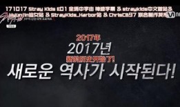 防弹员工爆料视频播放下载,视频播放下载背后的真相曝光